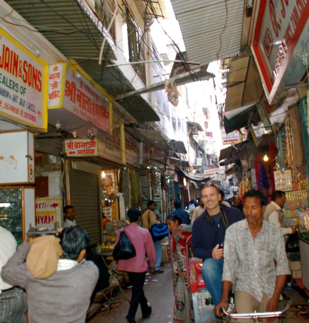 Kinari Bazar, Agra