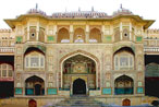 Ajmer